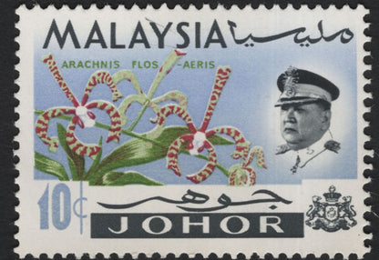 SCG8125 - Malaysia – Johor Orchid Definitive Series (1960s)