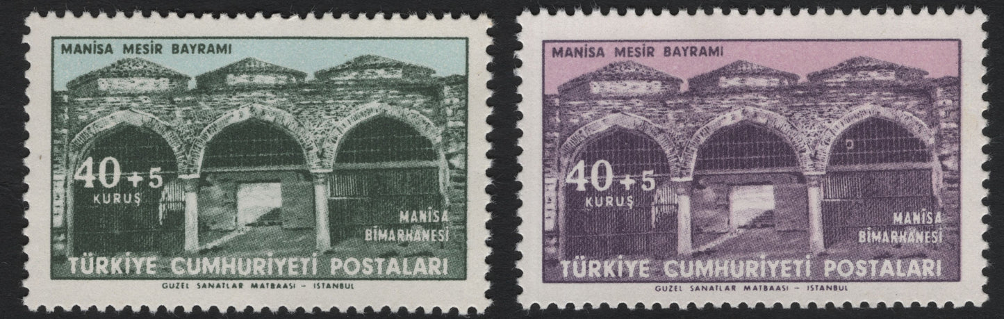 SCG8127 - Turkey 1959 – Manisa Mesir Bayramı Charity Issue