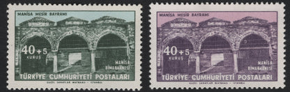 SCG8127 - Turkey 1959 – Manisa Mesir Bayramı Charity Issue