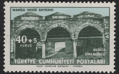 SCG8127 - Turkey 1959 – Manisa Mesir Bayramı Charity Issue