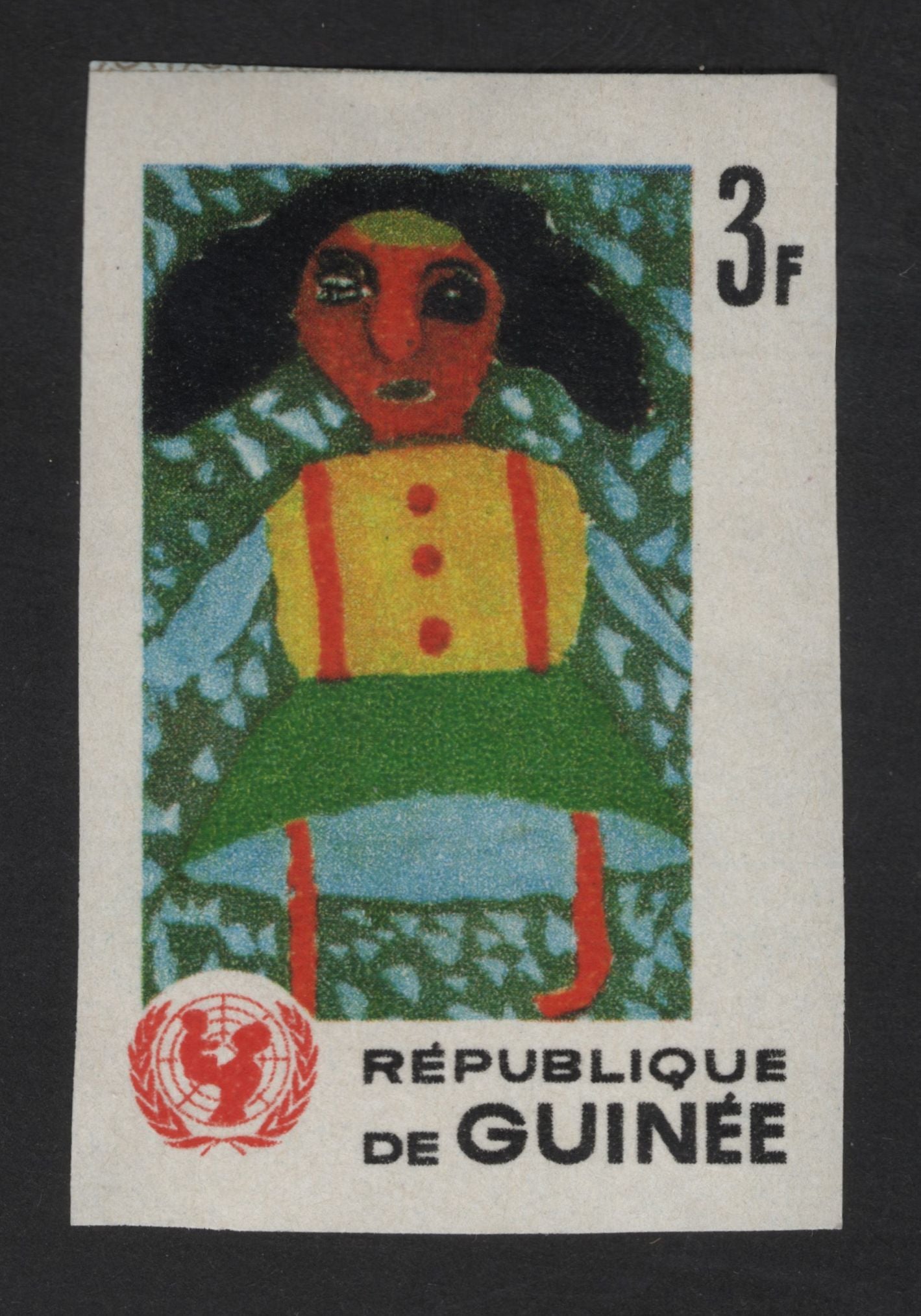 SCG13271 - Guinea 3F UNICEF Children’s Drawing Stamp