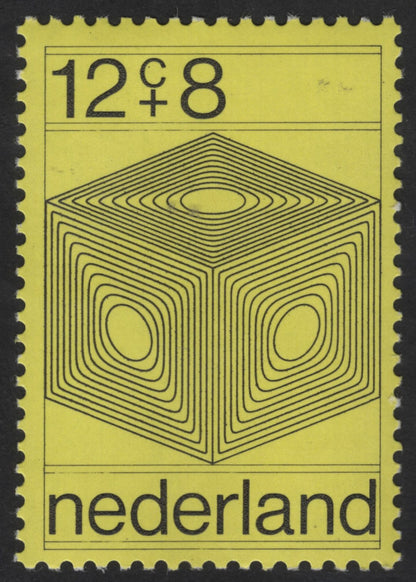 SCG13482 - Netherlands Semi-Postal Geometric Design Stamp Set