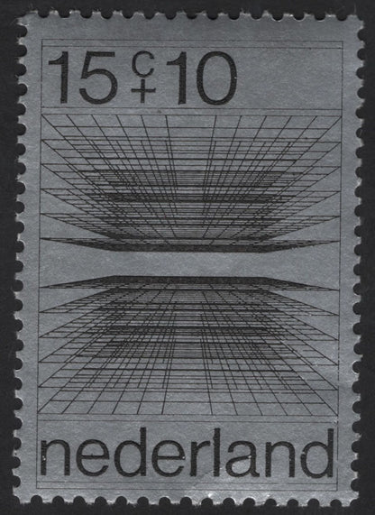 SCG13482 - Netherlands Semi-Postal Geometric Design Stamp Set
