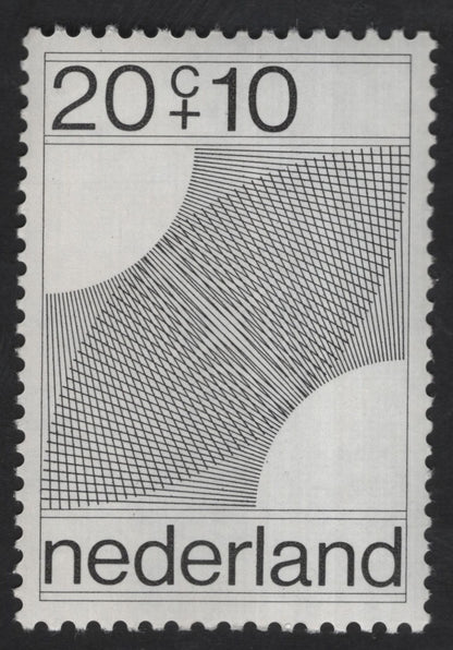 SCG13482 - Netherlands Semi-Postal Geometric Design Stamp Set