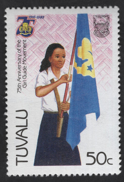 SCG13485 - Tuvalu 1985 – 75th Anniversary of the Girl Guide Movement Stamp Set