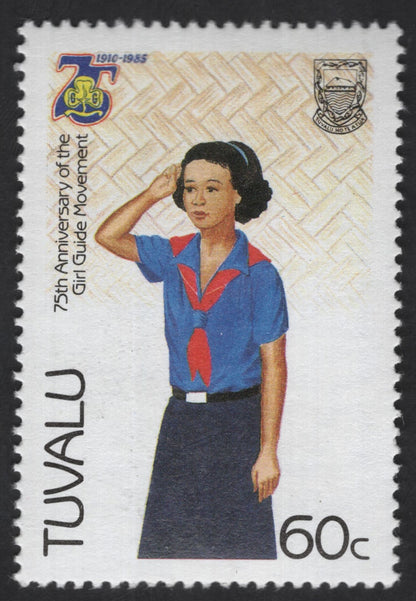 SCG13485 - Tuvalu 1985 – 75th Anniversary of the Girl Guide Movement Stamp Set