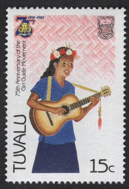 SCG13485 - Tuvalu 1985 – 75th Anniversary of the Girl Guide Movement Stamp Set