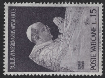 SCG13490 - Vatican City 1964 – Pope Paul VI Missionary Apostolic Visit to Bombay Stamp Set