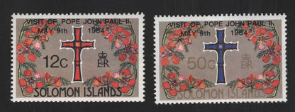 SCG13551 - Solomon Islands 1984 – Visit of Pope John Paul II Commemorative Stamps (12c & 50c)