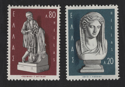 SCG13552 - Greece Classical Sculpture Series – “Poimen” & “Nyx” Art Stamps (Hellas)