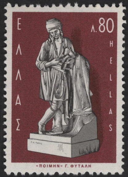 SCG13552 - Greece Classical Sculpture Series – “Poimen” & “Nyx” Art Stamps (Hellas)