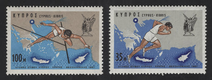 SCG13554 - Cyprus 1967 Cyprus–Crete–Thessaloniki Athletics Games Stamps
