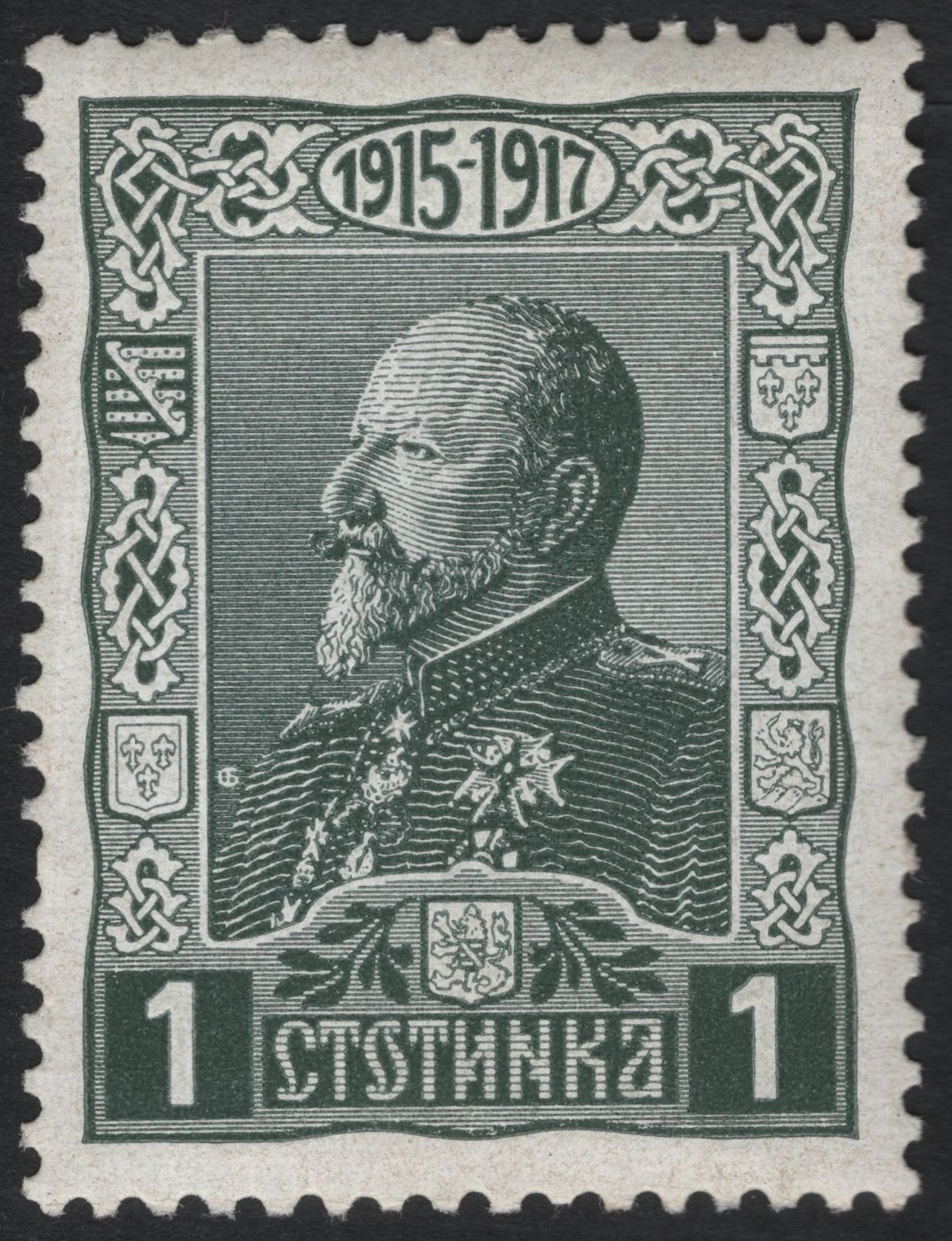 SCG11119 - Austria-Hungary – Emperor Franz Joseph I, War Issue (1915–1917), 1 Korona