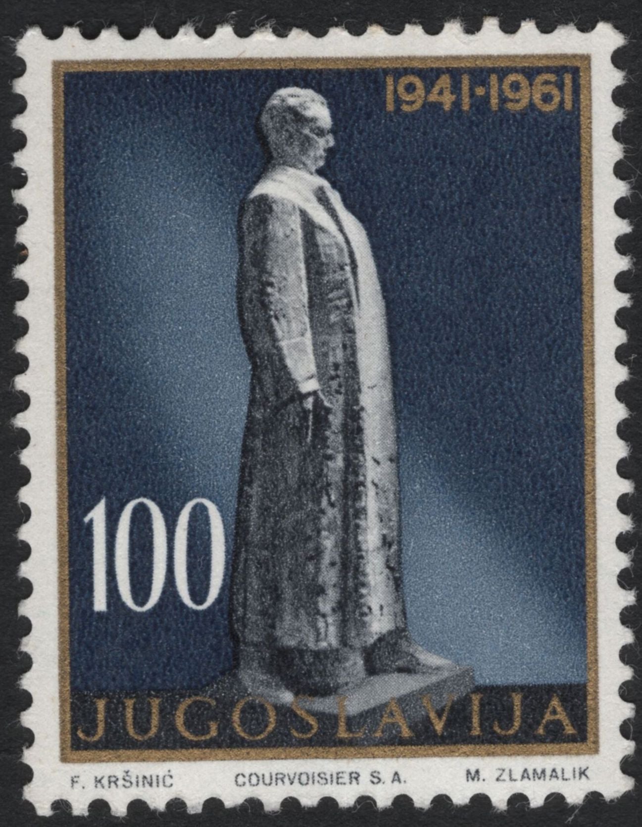 SCG10942 - Yugoslavia 1961 – WWII Resistance Monuments (1941–1961) Sculptures | Complete Set of 4