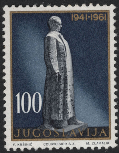 SCG10942 - Yugoslavia 1961 – WWII Resistance Monuments (1941–1961) Sculptures | Complete Set of 4