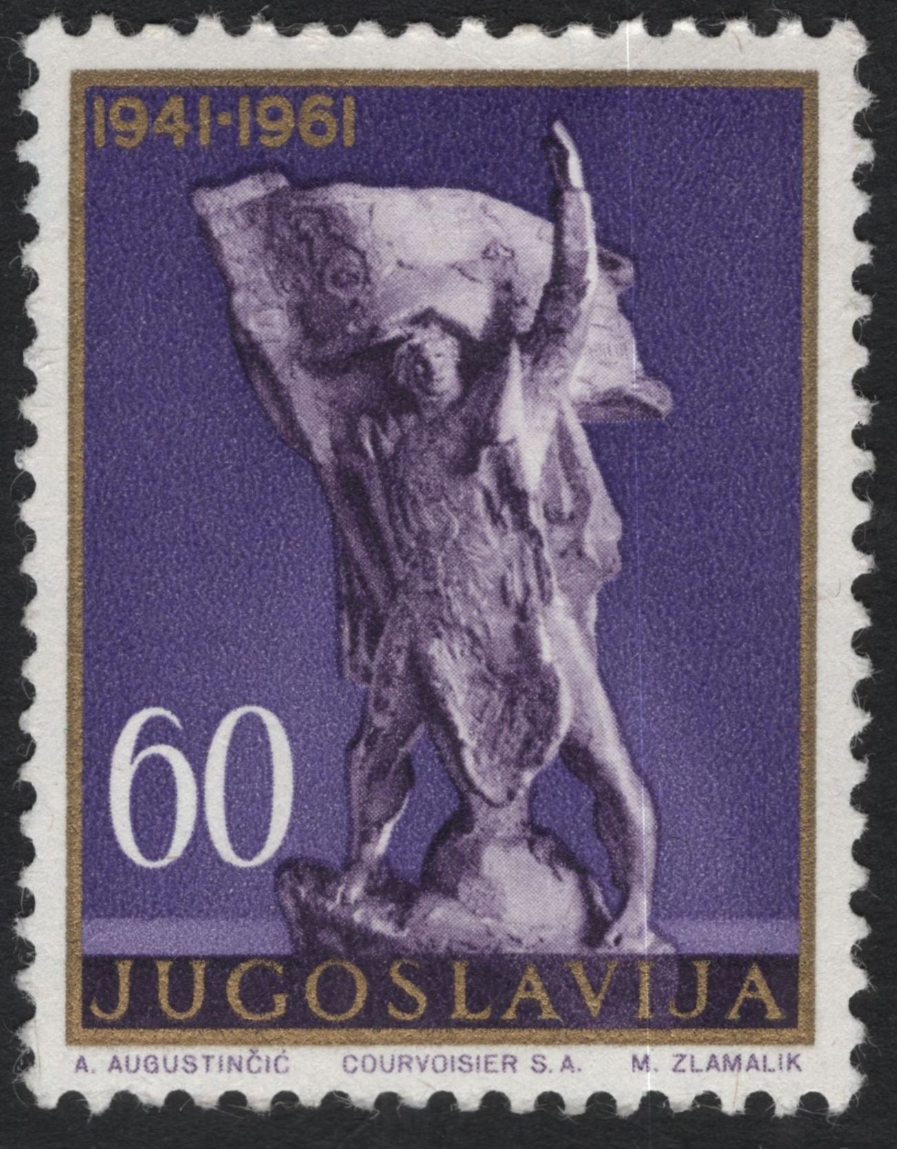 SCG10942 - Yugoslavia 1961 – WWII Resistance Monuments (1941–1961) Sculptures | Complete Set of 4