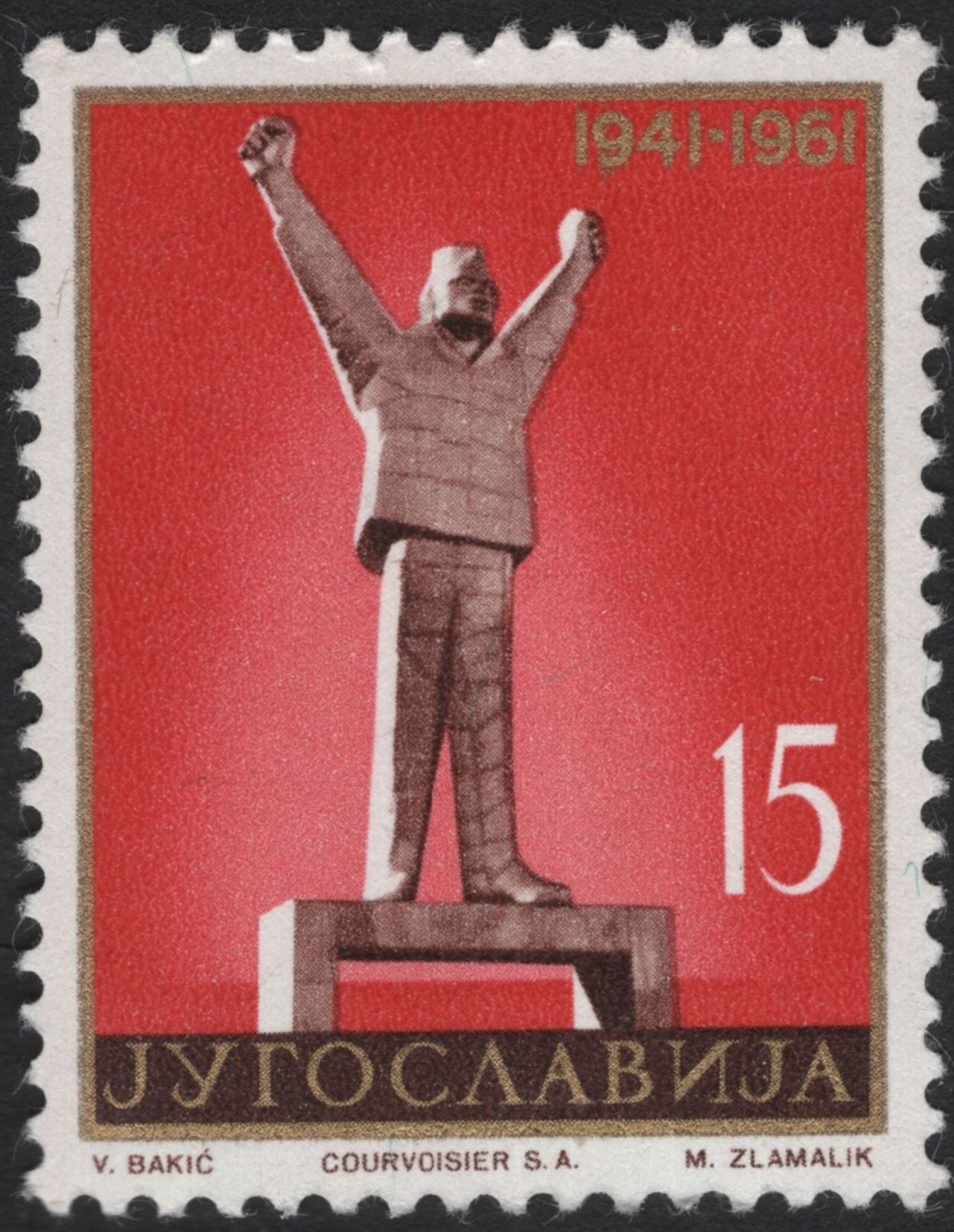SCG10942 - Yugoslavia 1961 – WWII Resistance Monuments (1941–1961) Sculptures | Complete Set of 4