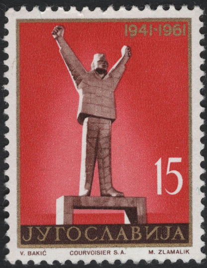 SCG10942 - Yugoslavia 1961 – WWII Resistance Monuments (1941–1961) Sculptures | Complete Set of 4