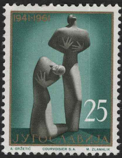 SCG10942 - Yugoslavia 1961 – WWII Resistance Monuments (1941–1961) Sculptures | Complete Set of 4
