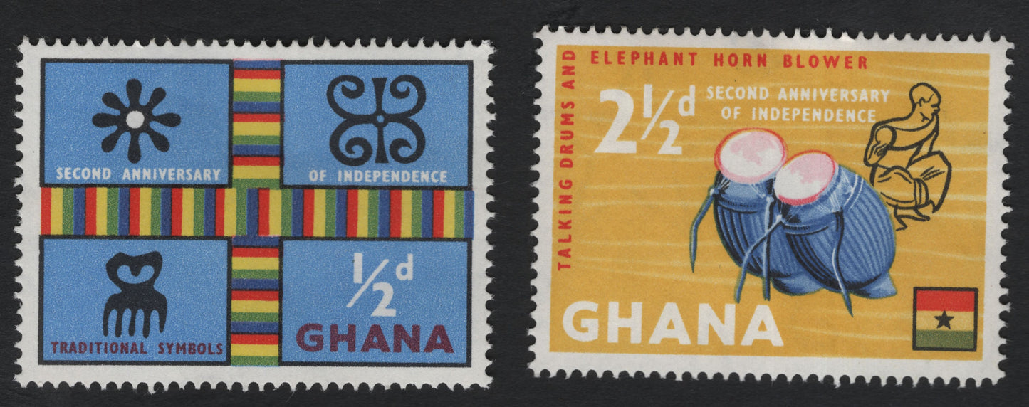 SCG10953 - Ghana – 2nd Anniversary of Independence, Traditional Symbols & Cultural Instruments (1960)
