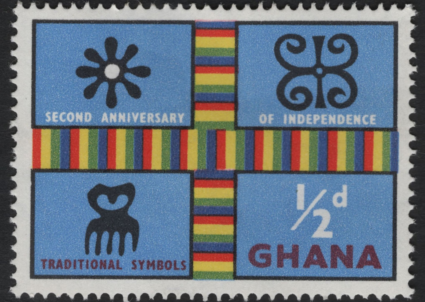 SCG10953 - Ghana – 2nd Anniversary of Independence, Traditional Symbols & Cultural Instruments (1960)