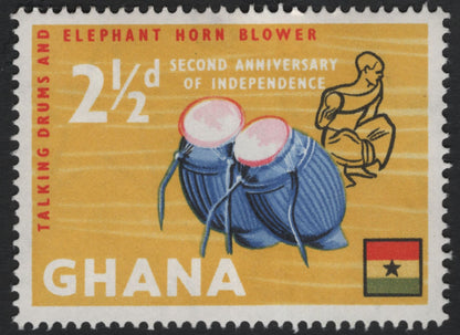 SCG10953 - Ghana – 2nd Anniversary of Independence, Traditional Symbols & Cultural Instruments (1960)