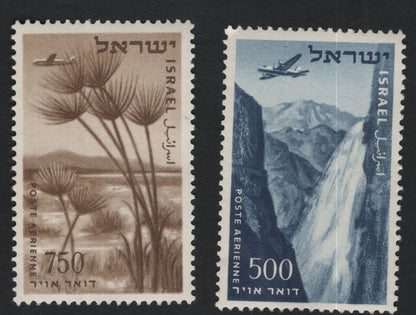 SCG10958 - Israel – 750 Mil Airmail Stamp (Papyrus Landscape)