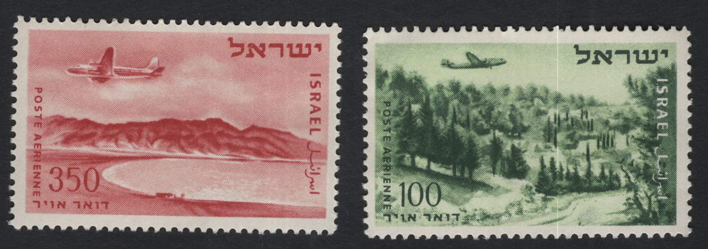 SCG10959 - Israel – Airmail Landscapes with Aircraft (1950s) – 100 & 350 Pruta Pair
