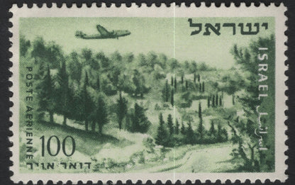 SCG10959 - Israel – Airmail Landscapes with Aircraft (1950s) – 100 & 350 Pruta Pair