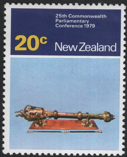 SCG10962 - New Zealand – 25th Commonwealth Parliamentary Conference (1979) – Complete Set