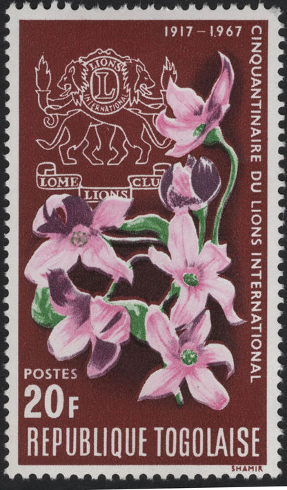 SCG10960 - Togo 1967 Lions International 50th Anniversary – Floral Commemoratives (20F & 45F Pair)