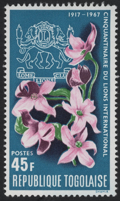 SCG10960 - Togo 1967 Lions International 50th Anniversary – Floral Commemoratives (20F & 45F Pair)