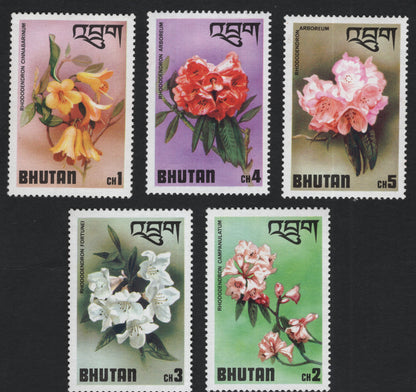 SCG10965 - Bhutan Rhododendrons Definitive Set – Floral Issue (Various Species)