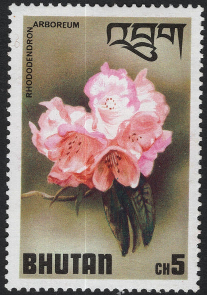 SCG10965 - Bhutan Rhododendrons Definitive Set – Floral Issue (Various Species)