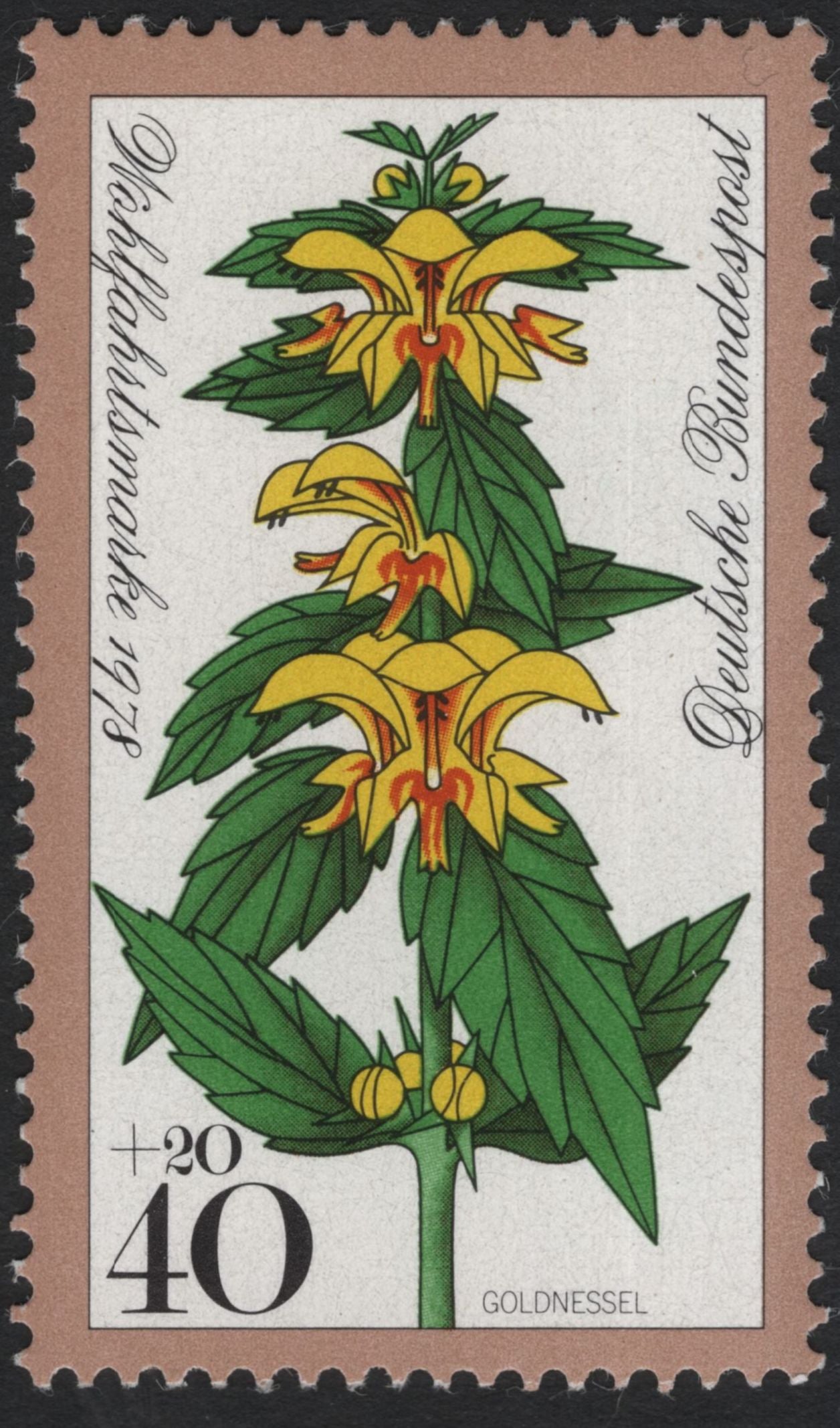 SCG10966 - Germany (Federal Republic) 1976 Wild Flowers Semi-Postal Set – Complete 4 Stamps