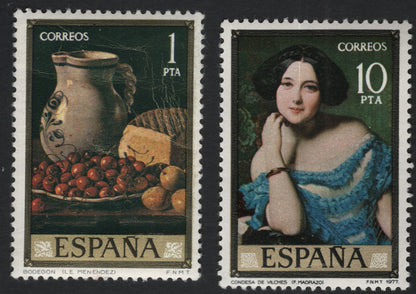 SCG10860 - Spain 1977 Art Masterpieces – Still Life & Condesa de Vilches Pair