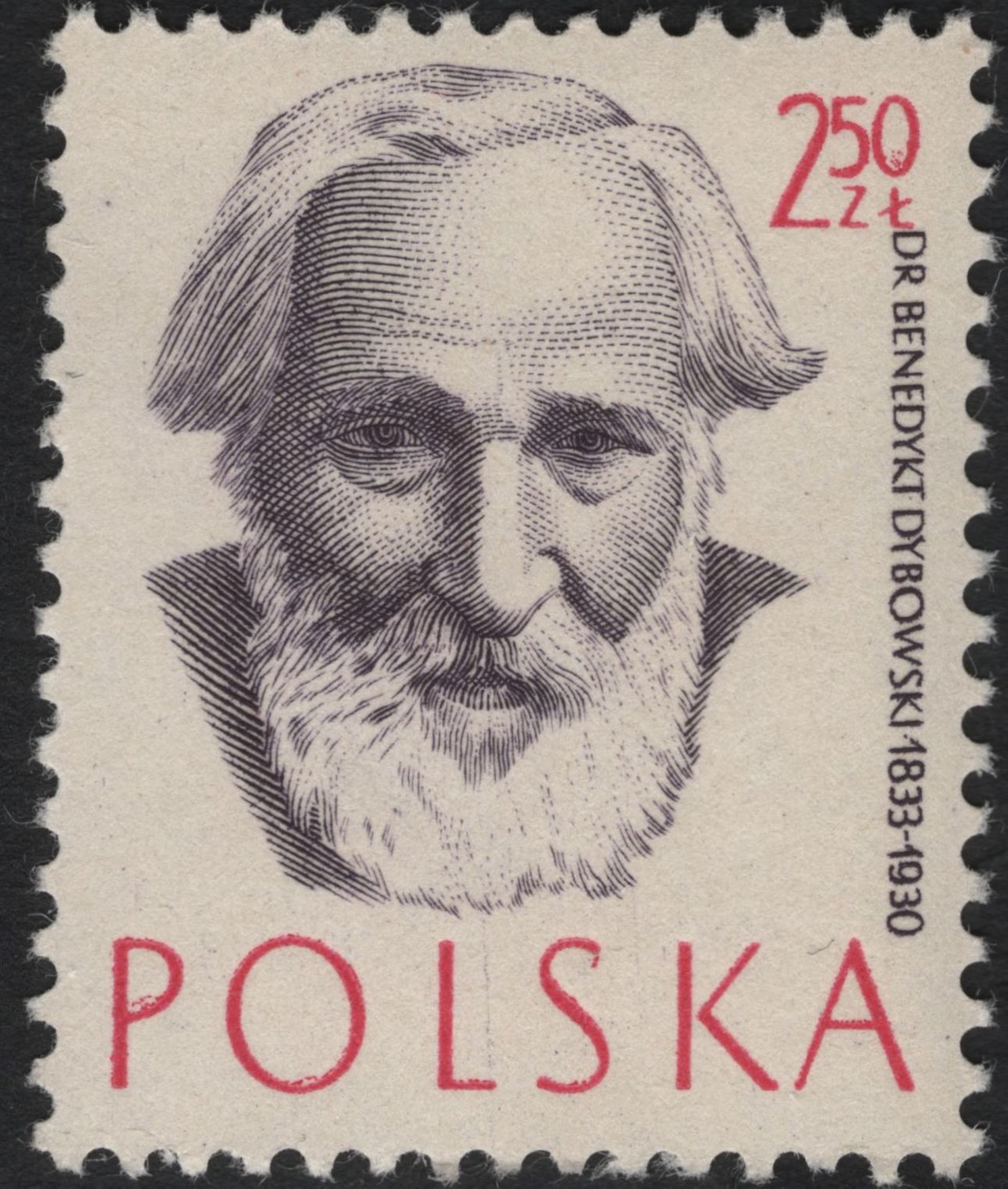 SCG11091 - Poland – Famous Polish Physicians & Scientists Commemorative Set (1970s)