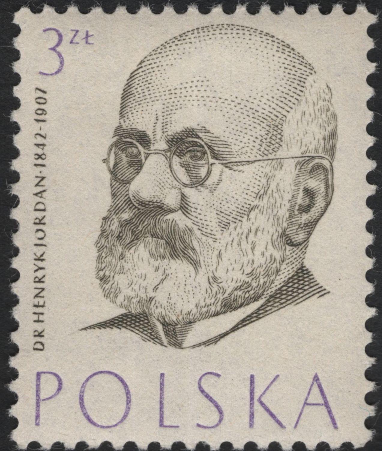 SCG11091 - Poland – Famous Polish Physicians & Scientists Commemorative Set (1970s)