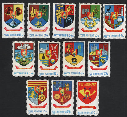 SCG11094 - Romania – County Coats of Arms & Postal Emblem (1976–1977)