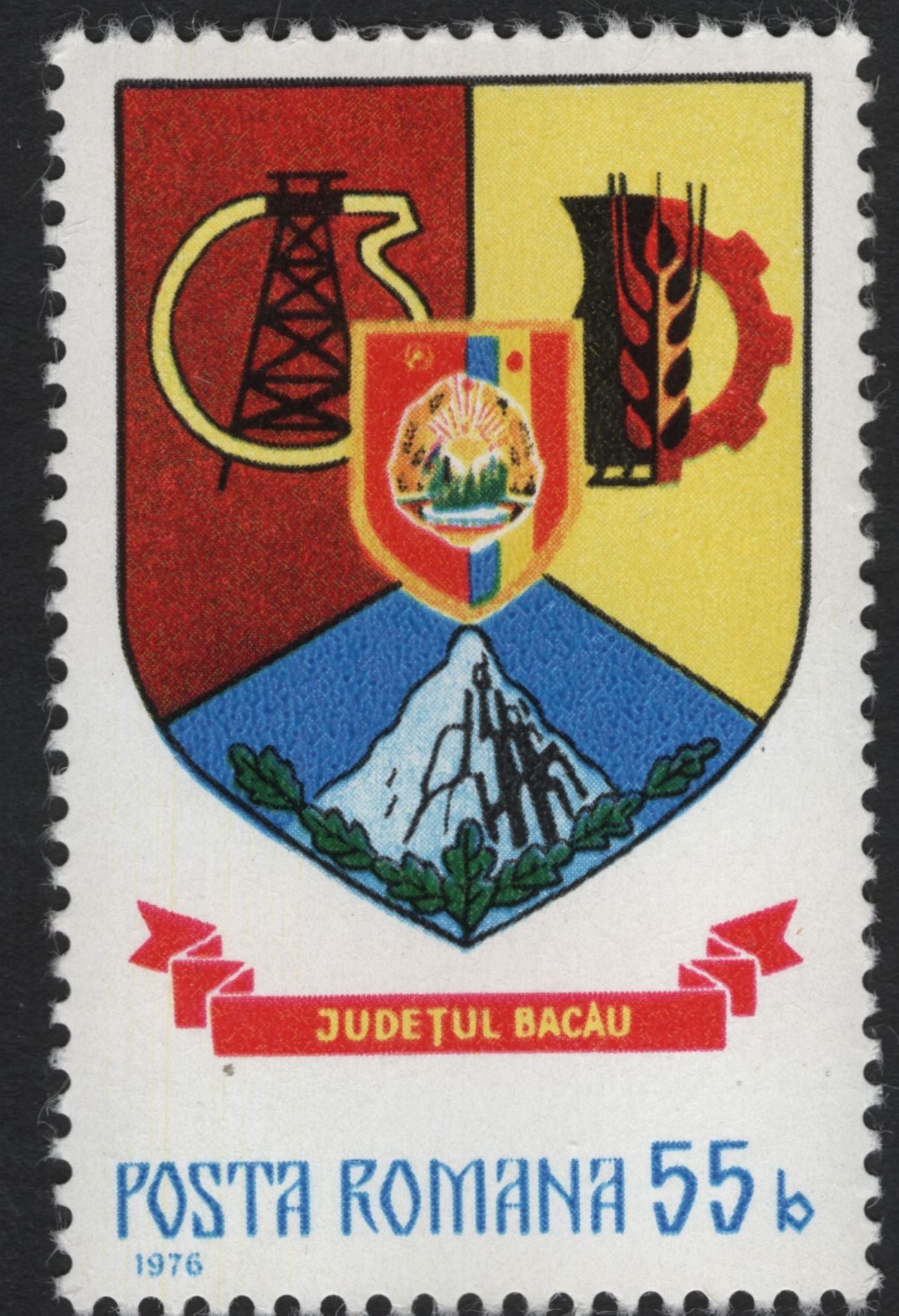 SCG11094 - Romania – County Coats of Arms & Postal Emblem (1976–1977)