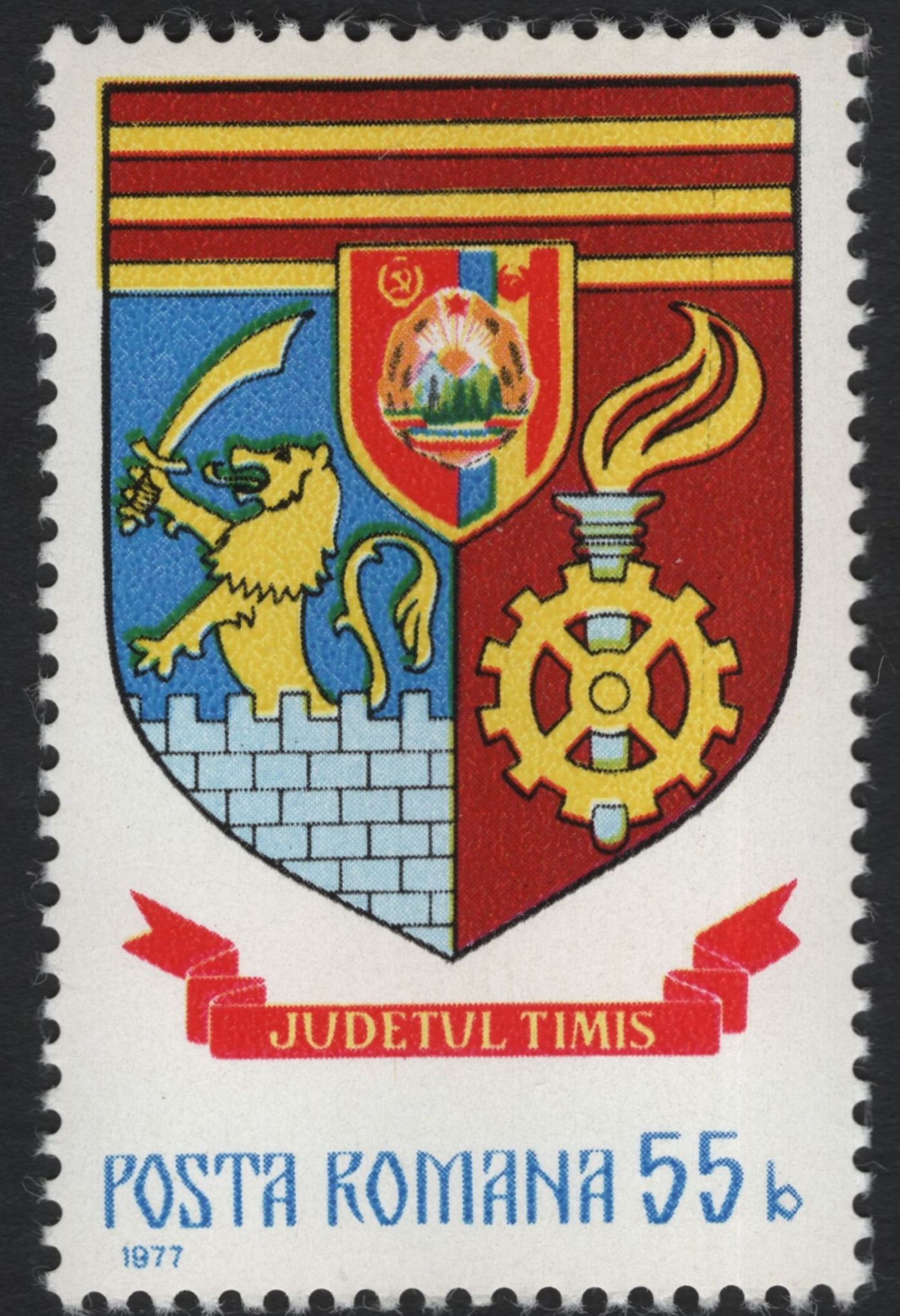 SCG11094 - Romania – County Coats of Arms & Postal Emblem (1976–1977)