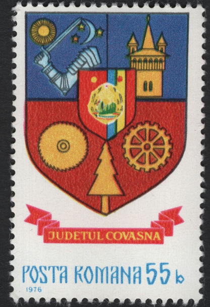 SCG11094 - Romania – County Coats of Arms & Postal Emblem (1976–1977)