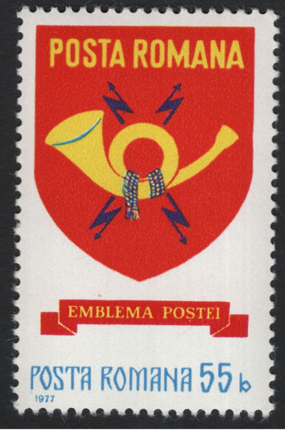 SCG11094 - Romania – County Coats of Arms & Postal Emblem (1976–1977)