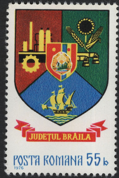 SCG11094 - Romania – County Coats of Arms & Postal Emblem (1976–1977)