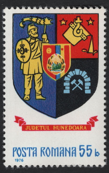 SCG11094 - Romania – County Coats of Arms & Postal Emblem (1976–1977)