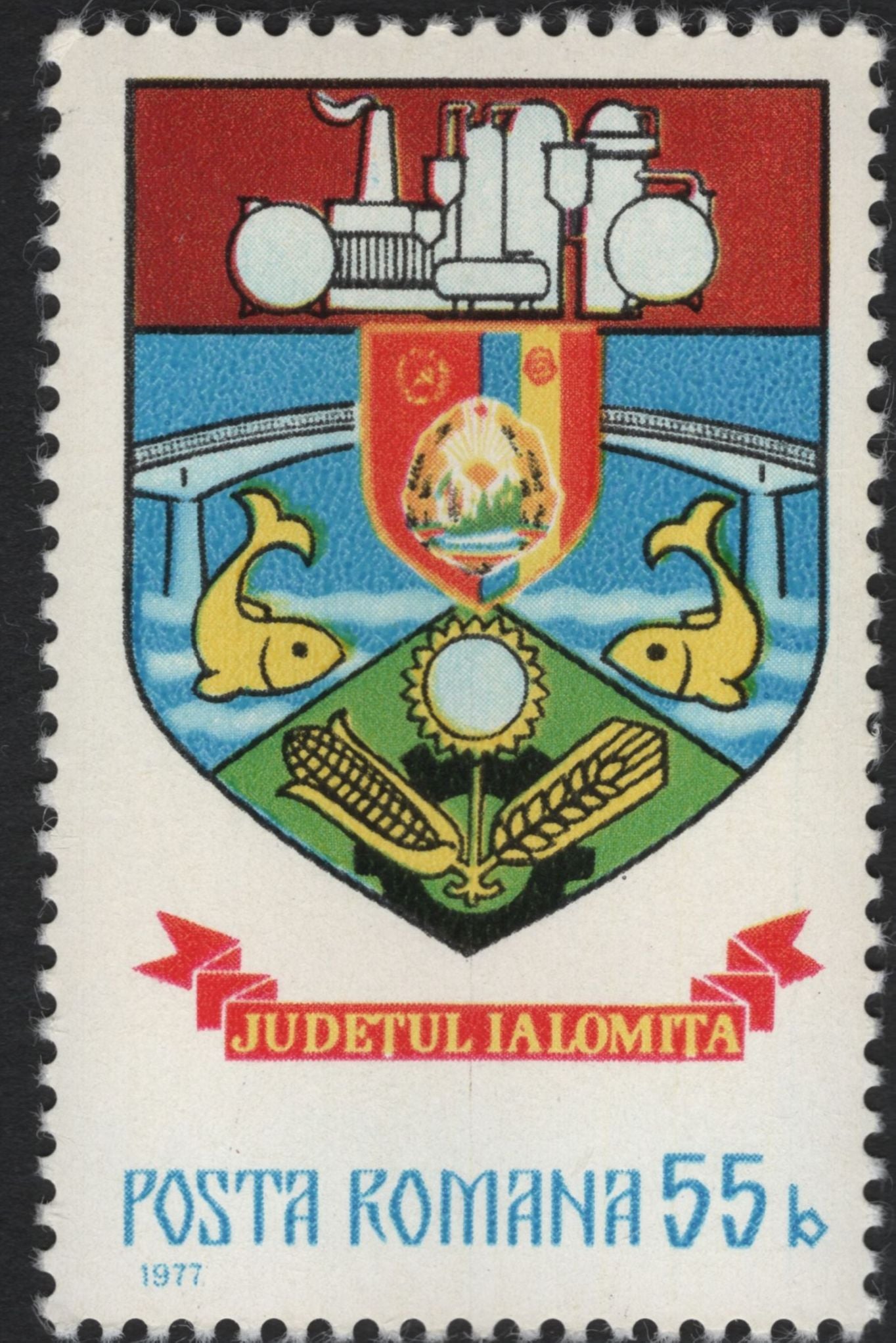 SCG11094 - Romania – County Coats of Arms & Postal Emblem (1976–1977)