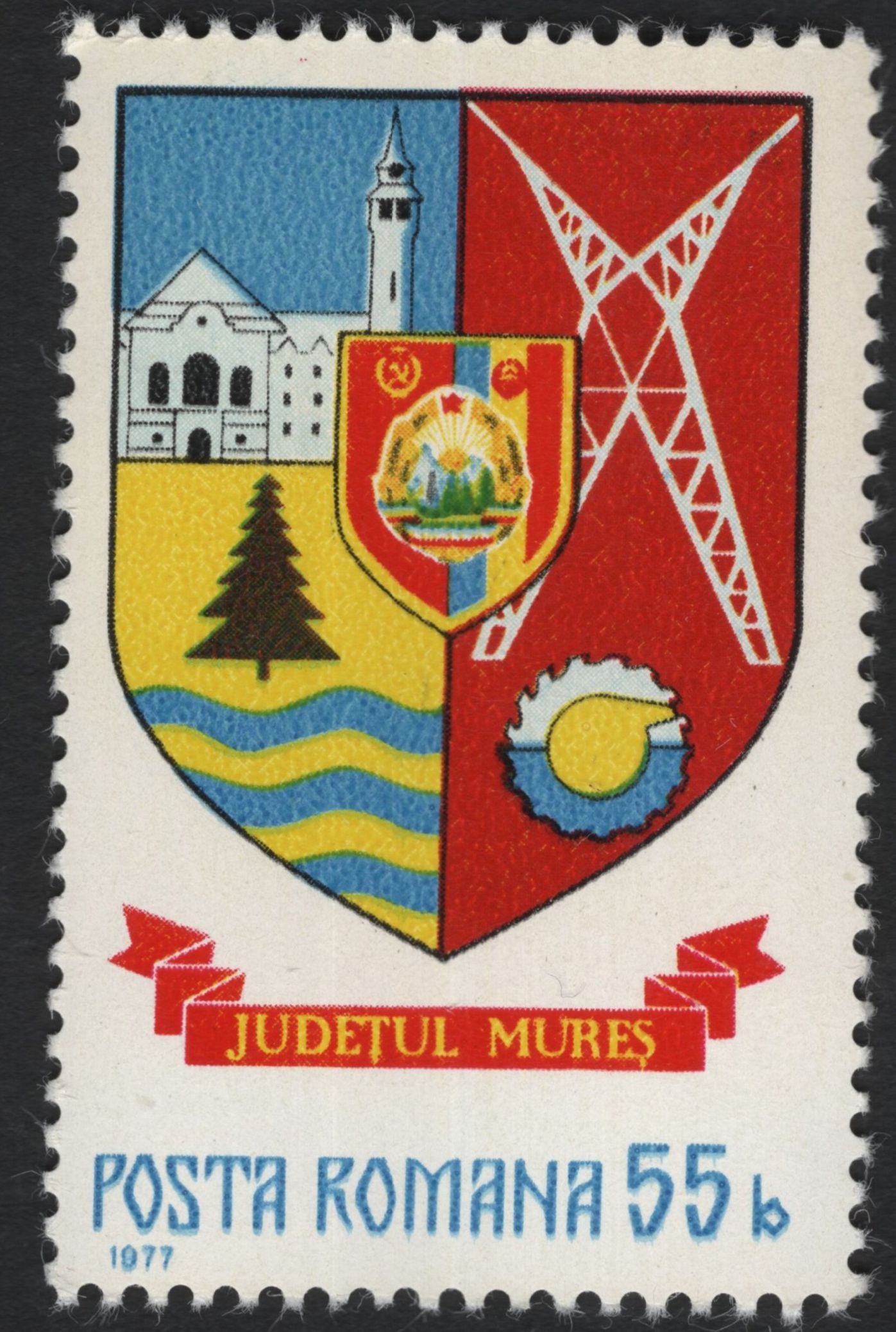 SCG11094 - Romania – County Coats of Arms & Postal Emblem (1976–1977)