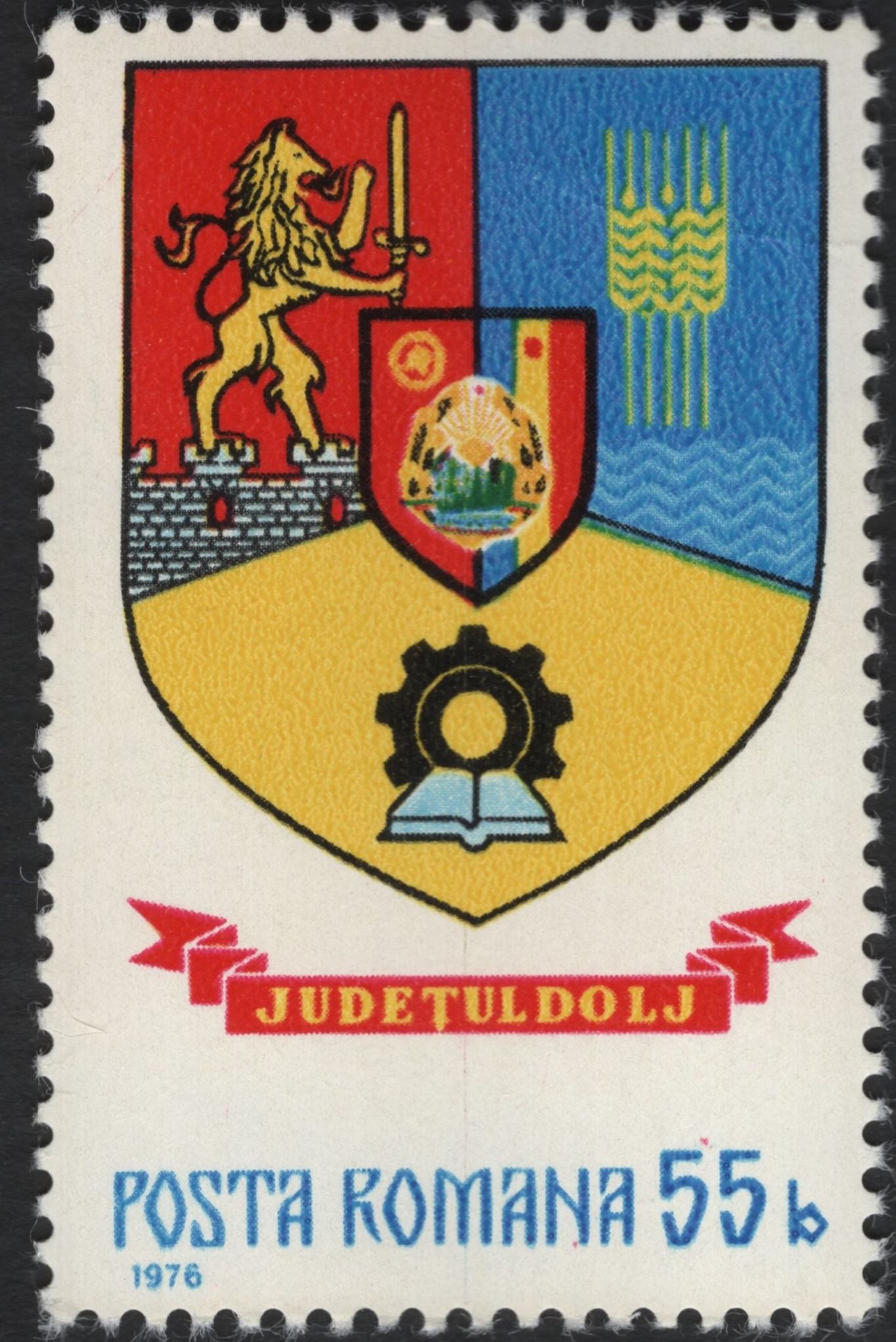 SCG11094 - Romania – County Coats of Arms & Postal Emblem (1976–1977)