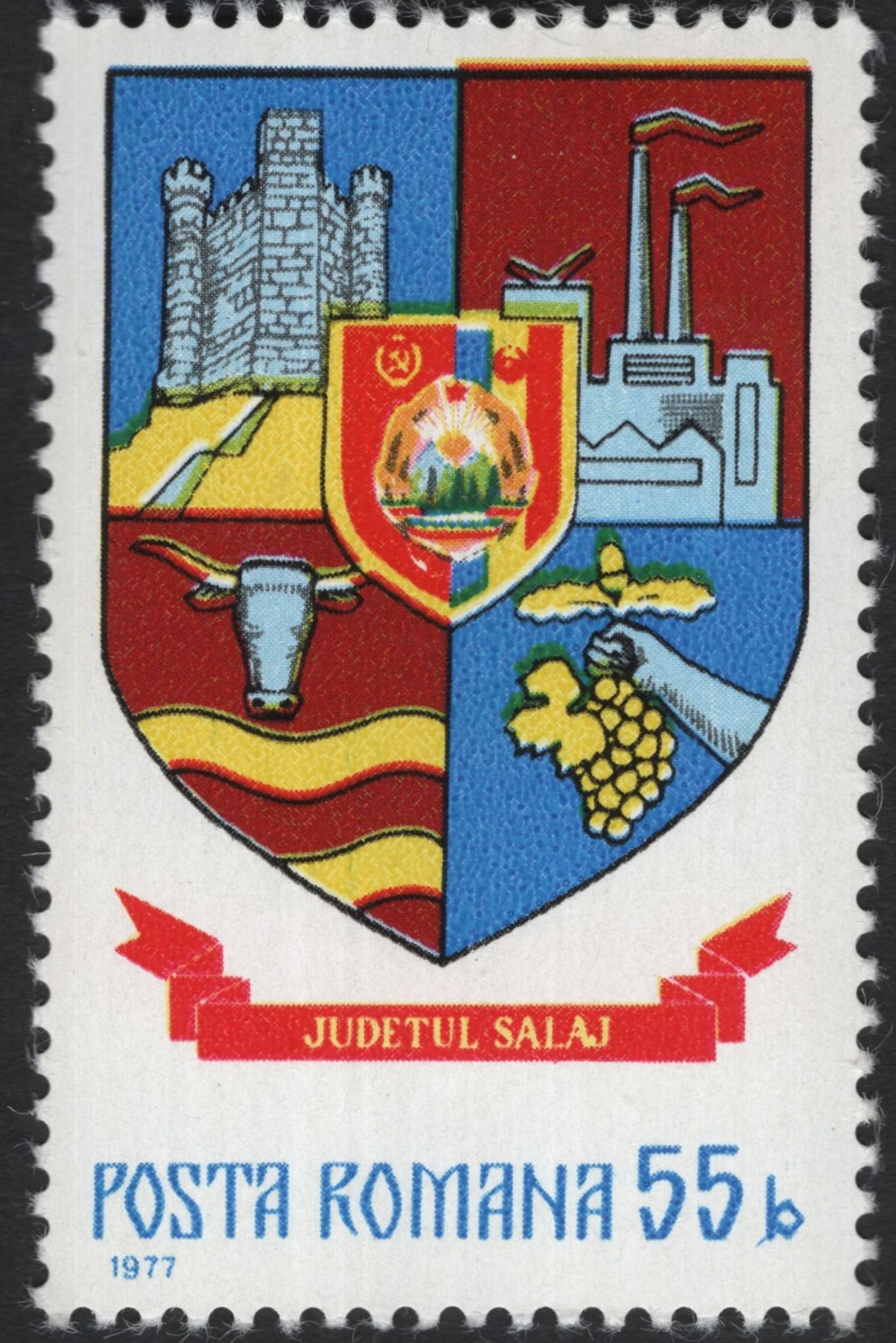 SCG11094 - Romania – County Coats of Arms & Postal Emblem (1976–1977)