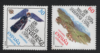 SCG10991 - Spain 1995 – Año Jubilar Lebaniego, Cantabria (Complete Stamp Pair)